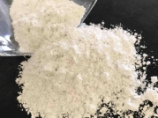 重質氧化鎂