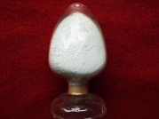 阻燃級氫氧化鋁